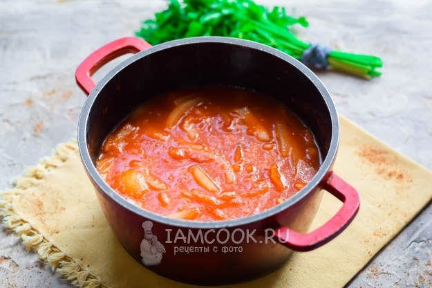 Сварить овощи