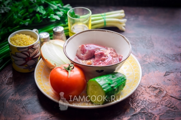 Ингредиенты для салата с булгуром и куриной печенью