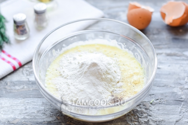 Всыпать муку