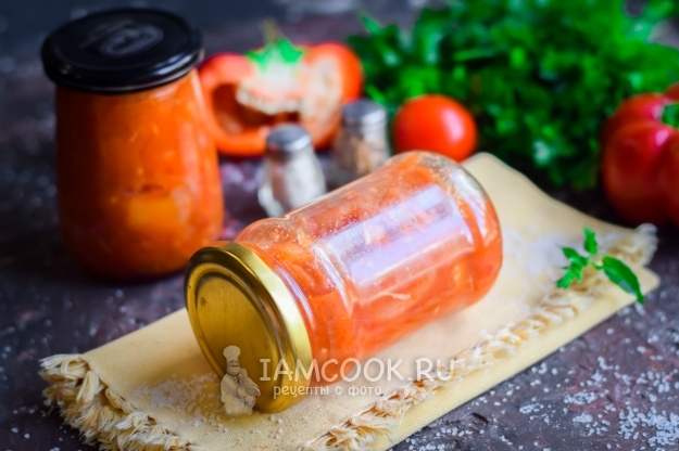 Рецепт салата из помидоров и моркови на зиму