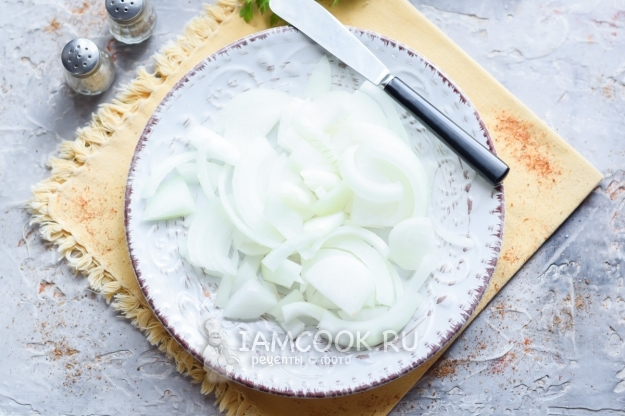 Порезать лук