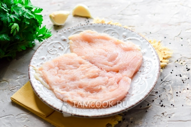 Отбить куриное филе