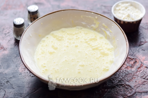 Всыпать соду