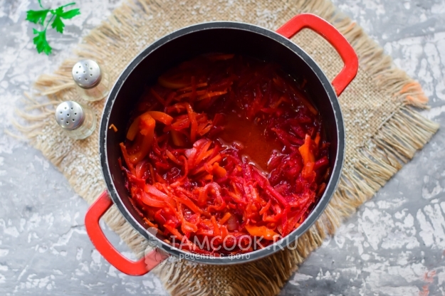 Сварить овощи