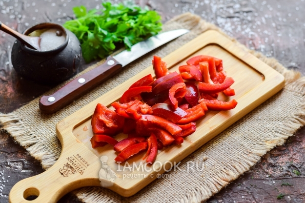 Порезать перец