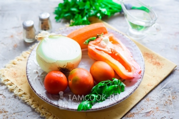 Ингредиенты для салата из помидоров и моркови на зиму