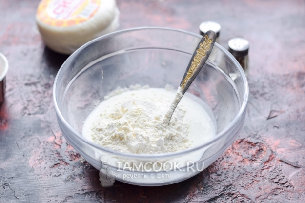 Всыпать муку