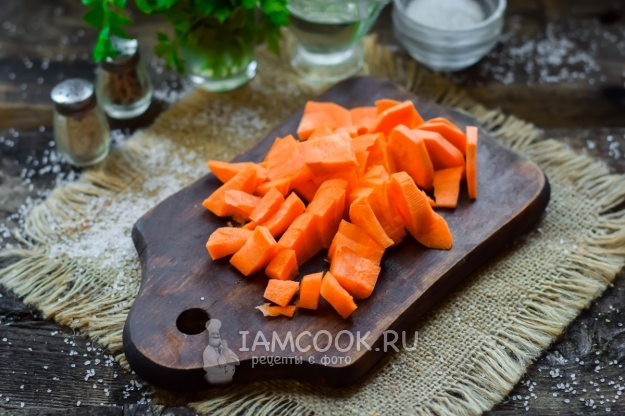 Порезать морковь