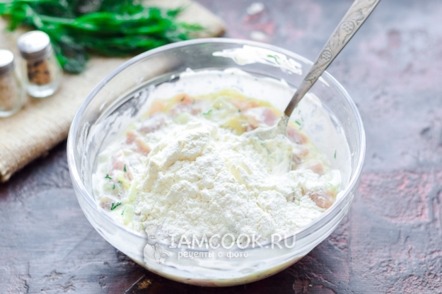 Всыпать муку