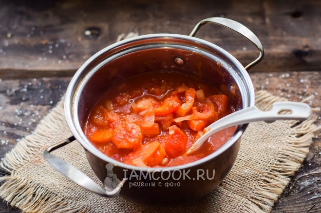 Потушить овощи