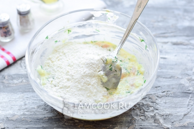 Всыпать муку