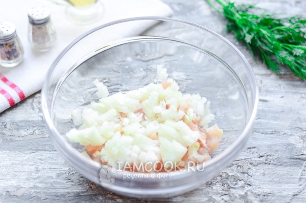 Положить лук