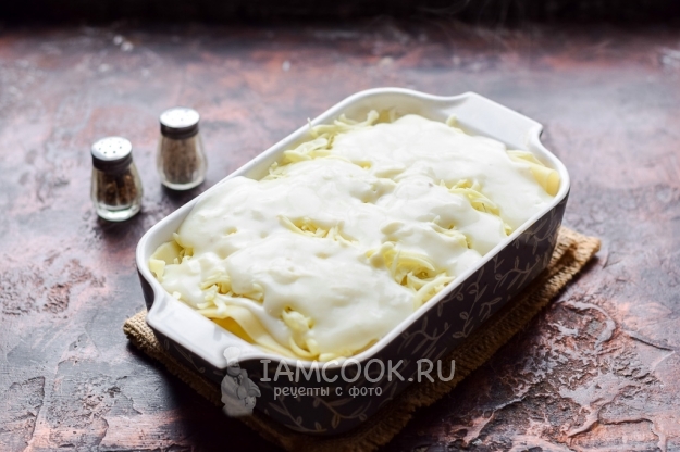 Выложить все слои лазаньи