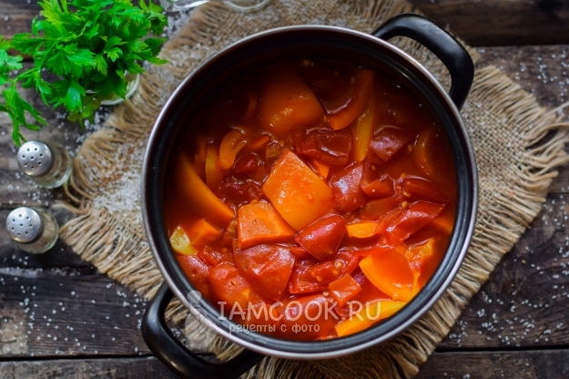 Сварить овощи