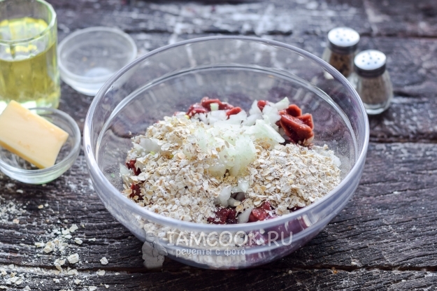 Всыпать овсяные хлопья