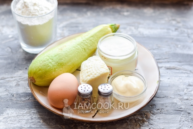 Ингредиенты для пирога из кабачков с сыром