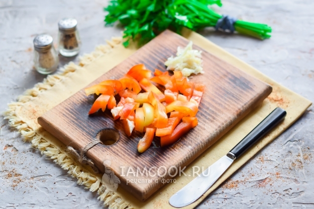 Порезать перец