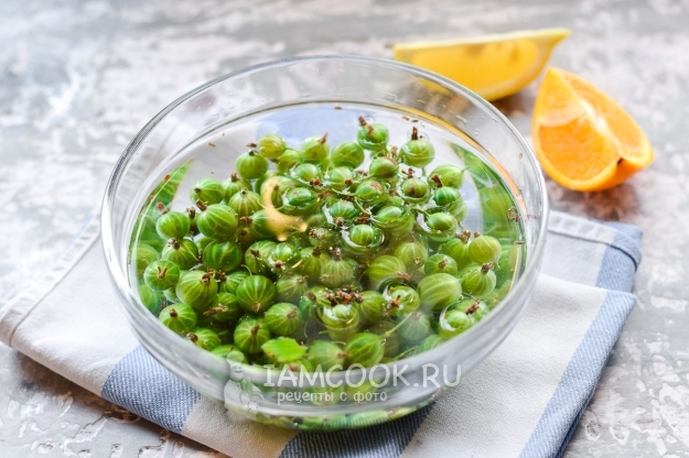 Помыть крыжовник