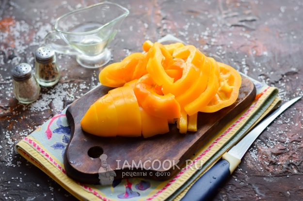 Порезать перец