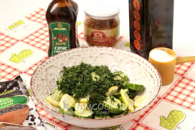 Положить укроп