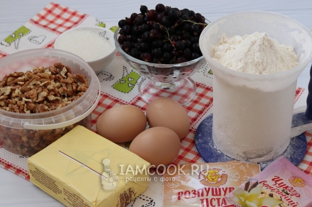 Ингредиенты для орехового пирога с чёрной смородиной