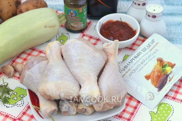 Ингредиенты для куриных голеней с кабачками и картофелем