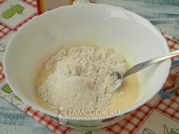 Всыпать муку