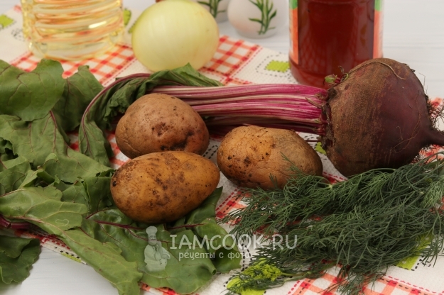 Ингредиенты для горячего свекольника с ботвой