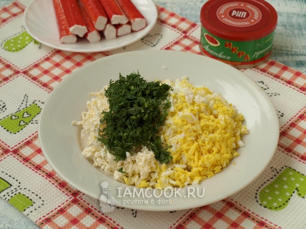 Положить укроп