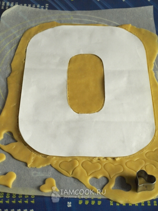 Вырезать из теста цифру