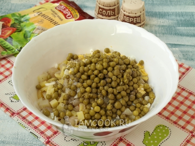 Положить горошек