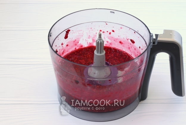 Измельчить малину