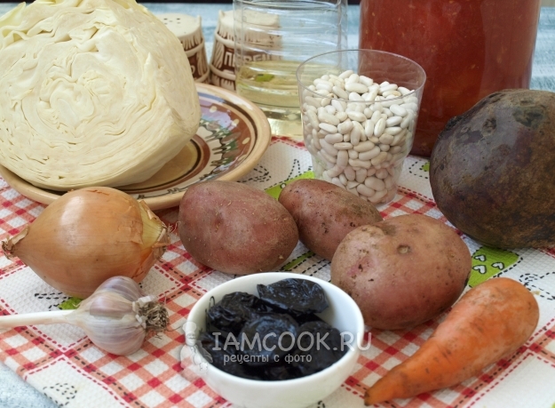Ингредиенты для борща с фасолью и черносливом