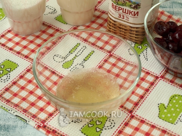 Замочить желатин