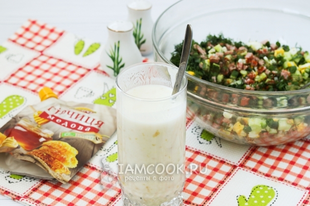 Положить в кефир горчицу