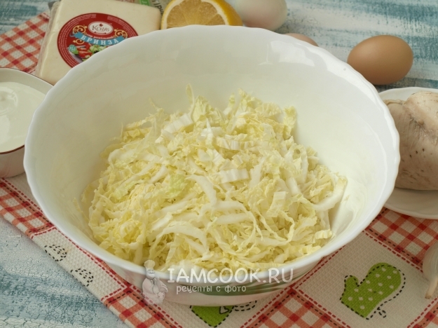 Порезать капусту