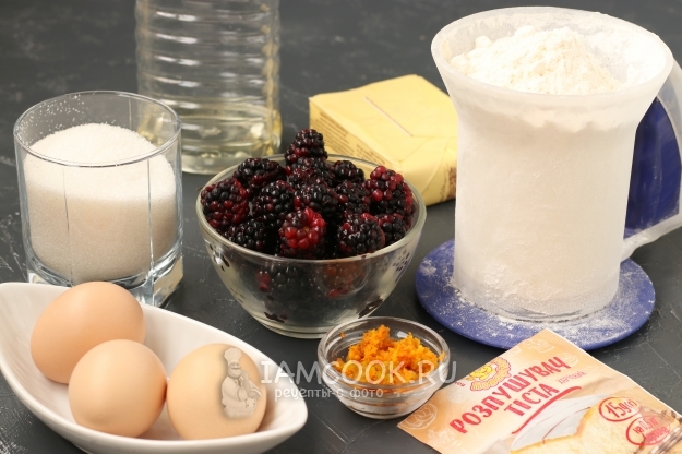 Ингредиенты для кекса с ежевикой
