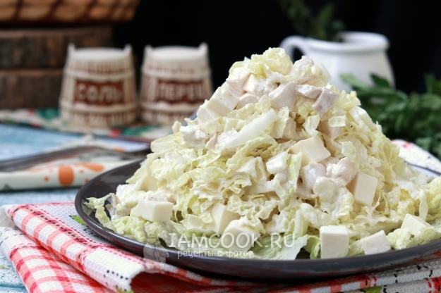 Вкусный салат «Белоснежка»