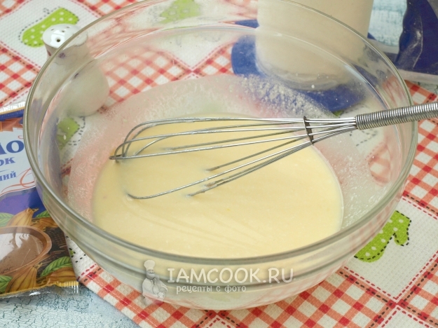 Влить кислое молоко