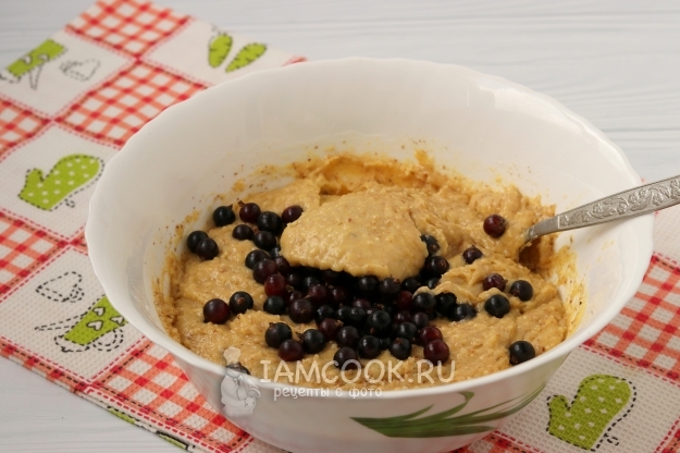 Положить смородину