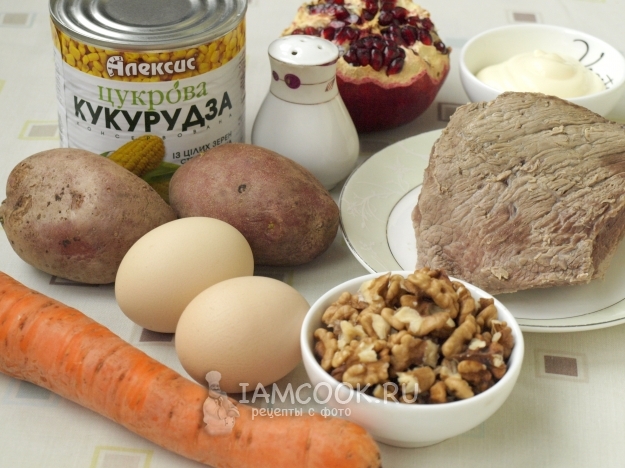 Ингредиенты для салата «Ричард» с гранатом и говядиной