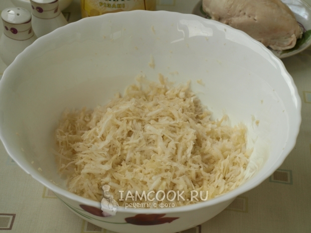 Потереть сельдерей