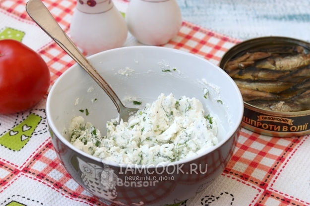 Всыпать соль и перец