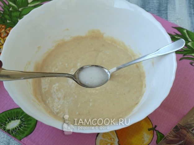 Добавить гашеную соду