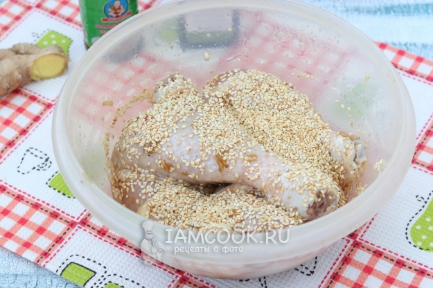 Всыпать кунжут