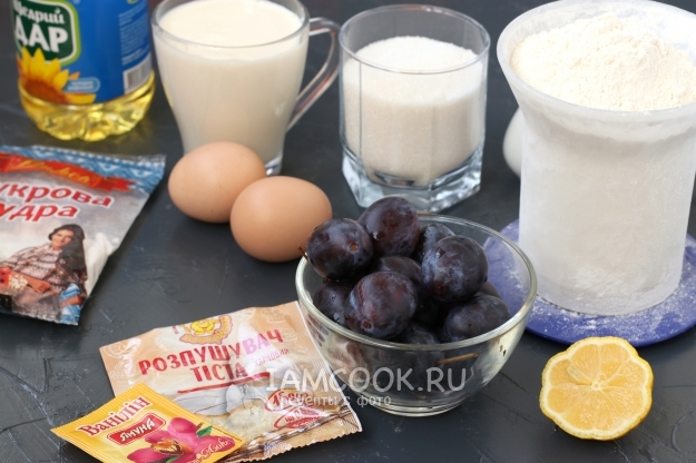 Ингредиенты для бретонского пирога со сливами