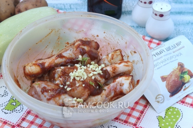 Положить чеснок