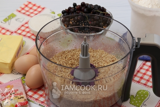 Измельчить орехи