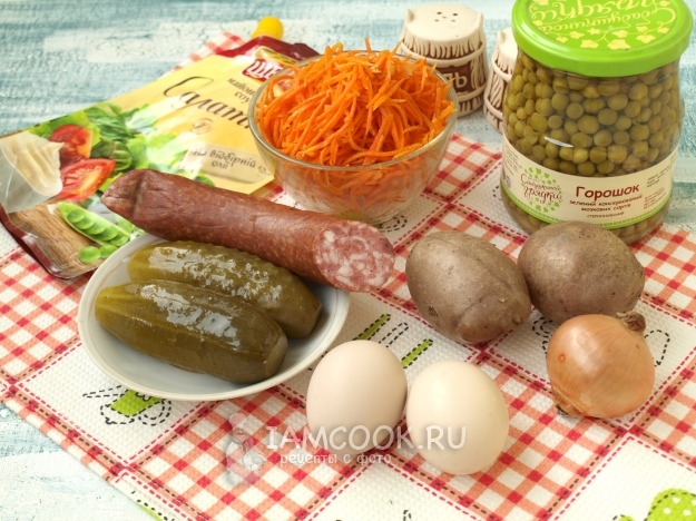 Ингредиенты для оливье с колбасой и корейской морковью