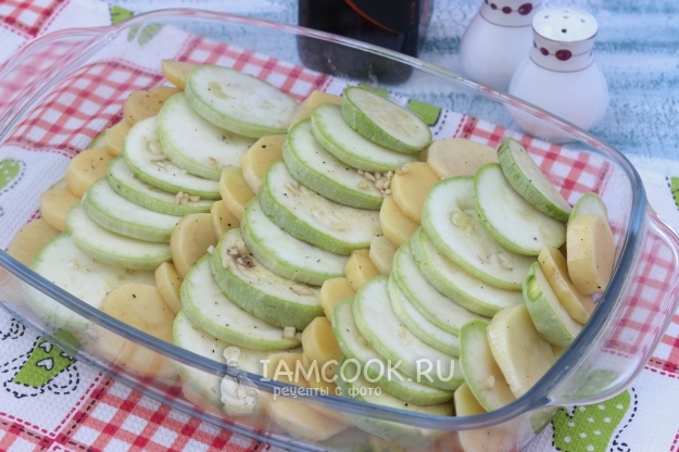 Выложить в форму овощи